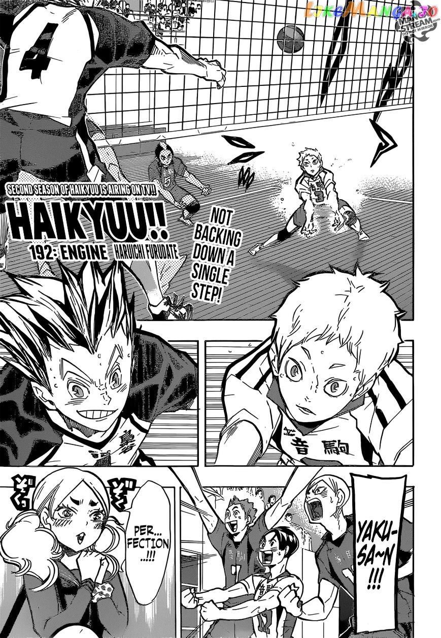 Haikyuu!!, Chapter 192 image 01